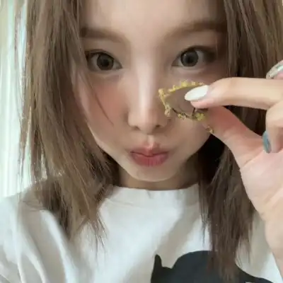 申梓珊